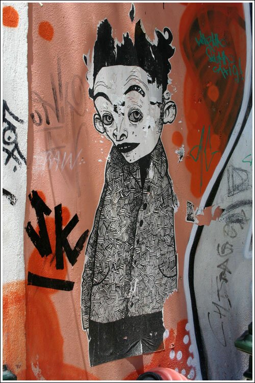 atenas mute