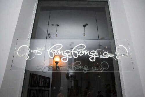 Iguapop Plays Ping Pong